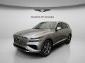 2025 Genesis GV80 2.5T Advanced